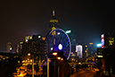 Hong Kong - Observation Wheel at night